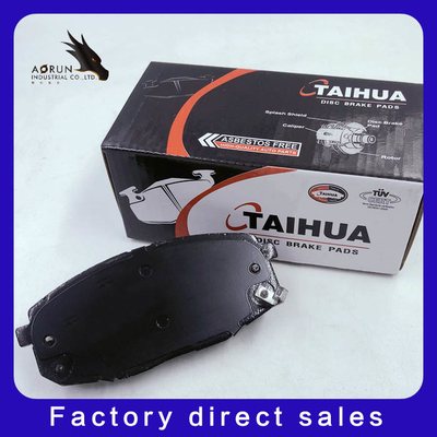 Bantalan Rem Otomatis Set Bantalan Rem GDB3342 Untuk Changan Hyundai-Kia