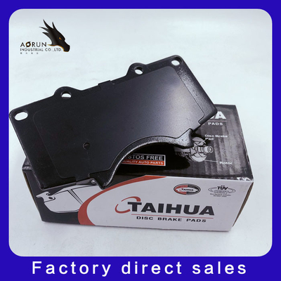 Bantalan Rem Roda Depan SUV Land Cruiser-Prado SP2033 Rem Semi-Logam